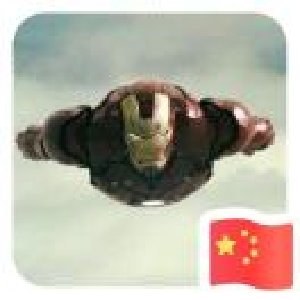 avatars
