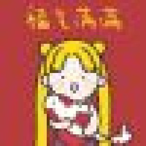 avatars