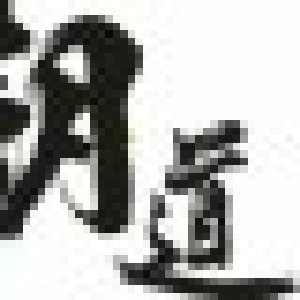 avatars