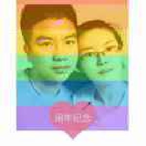 avatars