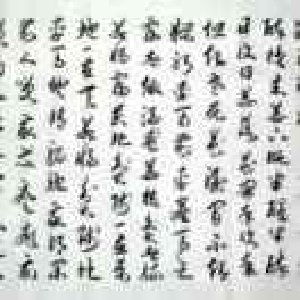 avatars