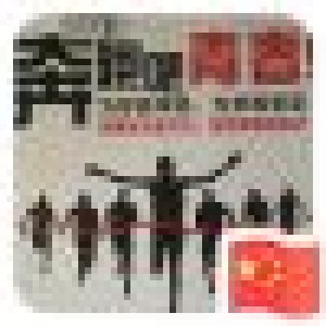 avatars