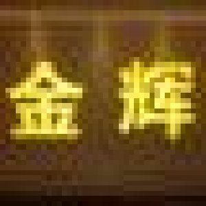 avatars