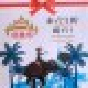 avatars