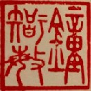 avatars