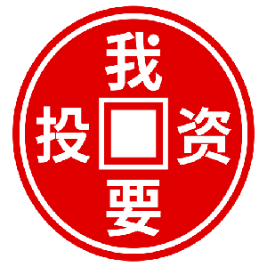 华尔街之狼