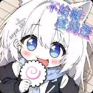 伊甸Eden
