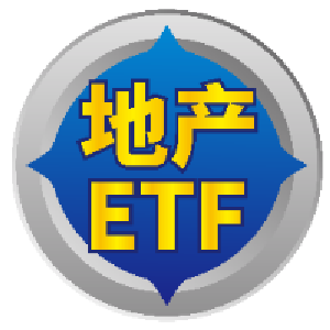 地产ETF