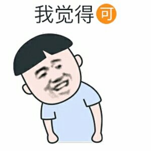 avatars