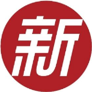 新财经