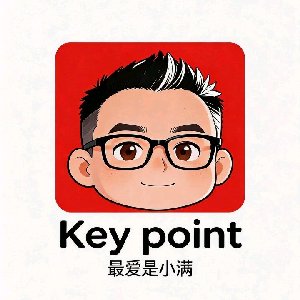 关键点交易作手