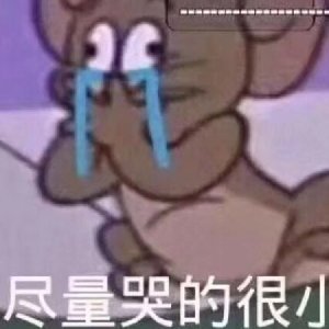 水木马