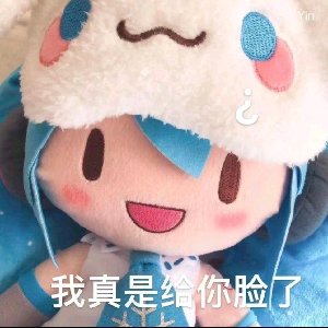 浮生一枕