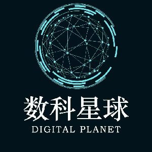 数科星球