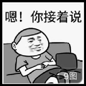 avatars