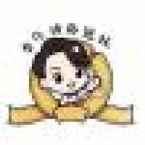 avatars