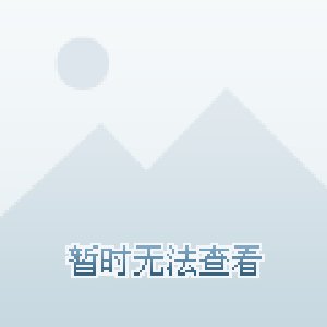 avatars