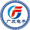 广发电子许兴军